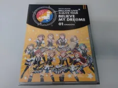 邦楽Blu-ray　Disc　不備有)THE IDOLM＠STER MILLION LIVE! 3rd LIVE TOUR BELIEVE MY DRE＠M!!LIVE Blu-ray 全7巻セット(状態：ブックレットに難有り) THE IDOLM@STER MILLION LIVE！ 3rdLIVE TOUR BELIEVE MY DRE@M