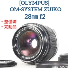 整備済・完動品 OLYMPUS ZUIKO 35mm f2 メタルフード付