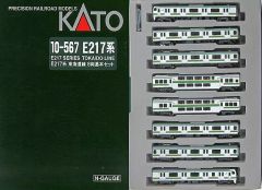 激レア】トミックス 京浜東北線クハ209形先頭車 A列車行こう7 限定品