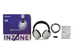 中古：SONY INZONE H9 ゲーミングヘッドセット WH-G900N 中古：SONY INZONE H9 ゲーミングヘッドセット WH-G900N br><br