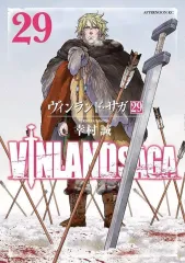2026年最新】vinland sagaの人気アイテム - メルカリ