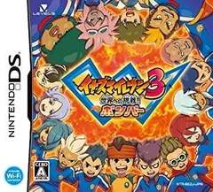 ⭐︎本日限定⭐︎ 動作確認済　3DSソフト　イナズマイレブン　3本セット ⭐︎本日限定⭐︎ 動作確認済 3DSソフト イナズマイレブン 3本