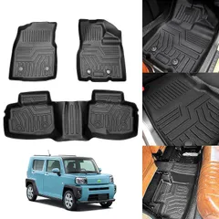 Cartist ダイハツ タフト LA900S LA910S型 フロアマット FF/2WD専用 立体カーマット セカンドマット 車用 3Dフロアマット 立体構造 TAFT 2020年6月～ 車種専用設計 防水 滑り防止 耐汚れ TPE素材 カスタムパーツ  0