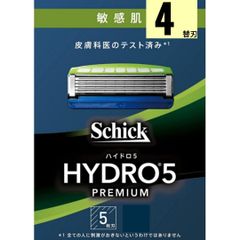 Item thumbnail for item d1bb00a2-14c9-430c-ae1f-8a31c769b219