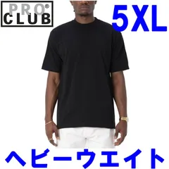 新品 (5XL) PRO CLUB プロクラブ 半袖Tシャツ (ブラック) ヘビーウェイト #101  【送料無料】