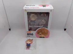 【未開封】摂津万里 茅ヶ崎至 ねんどろいどセット売り 2025年最新】ねんどろいどA3！茅ヶ崎至の人気アイテム - メルカリ