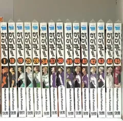 ハイキュー!! 1～28巻まとめ売り Yahoo!オークション - ハイキュー 第28巻 古館春一 初版 1円
