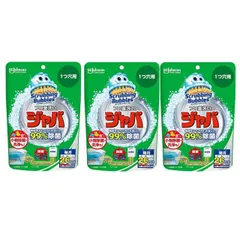 スクラビングバブル ジャバ 1つ穴用 お風呂 掃除 浴室  【×3個セット】＃