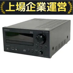 2025年最新】onkyo cr-n765の人気アイテム - メルカリ