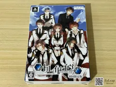 カレイドイヴ 限定版 PlayStation Portable