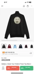 oasis adidas ロンT 長袖　M オアシス　アディダス　ウェア 2025年最新】oasIs ジャージの人気アイテム - メルカリ