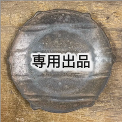みあち様専用出品