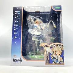 Amazon.co.jp: 壽屋(KOTOBUKIYA) 原神 バーバラ 1/7スケール PVC
