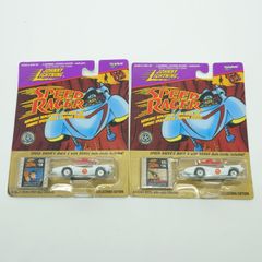 スーパー戦隊 DXロボカード(非売品) 楽天市場】スーパー戦隊 dxロボパッケージチャームの通販