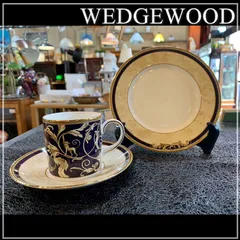 2023年最新】wedgwood コーヌコピアの人気アイテム - メルカリ