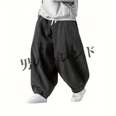デニム ジーンズ メンズ レトロ 日本風 ルーズワイドレッグジーンズ  メンズデニム コットンブレンド ドローストリングベルト付き ストレートカット 春夏秋用 プラスサイズ カジュアルパンツ 洗濯機可 おしゃれ ライトブルー ブラック ネイビー