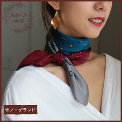 No.12 ❤︎大判スカーフ❤︎ヘアアクセ　バックチャーム　シルクタッチ　バンダナ　お洒落　カラフル　プレゼント