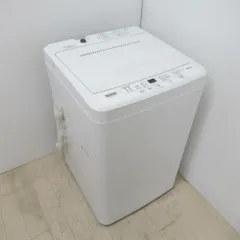 2025年最新】ywm-t60h1の人気アイテム - メルカリ 2025年最新】ywm-t60h1の人気アイテム - メルカリ