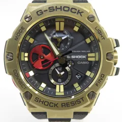 2023年最新】八村塁 g-shockの人気アイテム - メルカリ