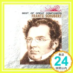 2026年最新】グレートコンポーザーの人気アイテム - メルカリ