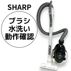 2025年最新】EC-CT12-C シャープ 掃除機の人気アイテム - メルカリ