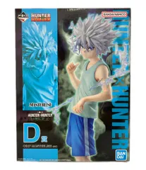 2025年最新】Hunter×Hunter フィギュア キルアの人気アイテム - メルカリ