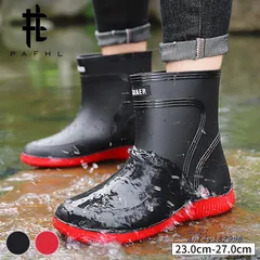レインブーツ 男女兼用 サイドゴアショート レディース 長靴 完全防水おしゃれ 疲れない 滑りにくい 雨具 通勤 ローヒール ガーデニング通学 雨靴 ant4y182996