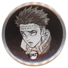 【中古】バッジ・ビンズ 悲鳴嶼行冥(通常/斜め左向き上から) 全表情設定57mm缶バッジ 「鬼滅の刃×ufotable DINING 柱ダイニング -時透無一郎・悲鳴嶼行冥-」 お楽しみくじ景品