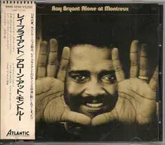 CD Ray Bryant レイブライアント アローン・アット・モントルー  30XD1030 Atlantic /00110 CD Ray Bryant レイブライアント アローン・アット・モントルー
