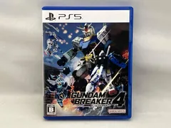 ガンダムブレイカー4