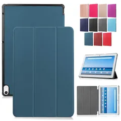 【数量限定】三つ折り スタンド機能 カバー 折り畳み 専用ケース 衝撃吸収 10.1インチ 耐衝撃 docomo d-41A タブレットケース dtab グリーン Duanr