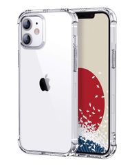 ONES iPhone12mini ケース HD全透明 米軍MIL規格 超耐衝撃 『 360°エアバッグ、半密閉音室 』〔 画面 ・ レンズ保護、滑り止め、ストラップホール 〕薄型 Qi充電 超軽量 衝撃吸収 HQ・TPU クリスタル クリア 音楽 カバー