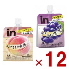 Item thumbnail for item f85de7a1-895b-4c23-9294-1cbaed153f2f