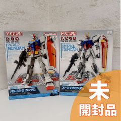 【未開封】ENTRY GRADE 1/144 ストライクガンダム＆1/144 RX-78-2 ガンダム プラモデル