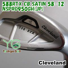 クリーブランドSWサンドウェッジ初心者メンズゴルフクラSグリップ新品