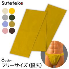 Item thumbnail for item 839e93e9-0e36-4c7b-9876-2a700dab8cc4