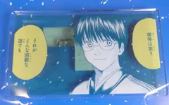 新品未使用　志村新八　名言アクリルスタンドバッジ　漢　銀魂展　はたちのつどい