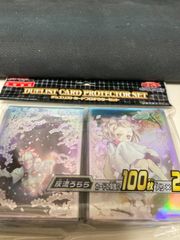 遊戯王 スリーブ 深淵 未開封 - メルカリ