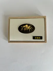 希少 未使用品 京象嵌 桜 バングル 京ぞうがん 中嶋象嵌（京都伝統工芸アクセサリー）オンライン