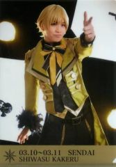 Item thumbnail for item d847f25c-4819-4793-9807-58a51ef8ba99