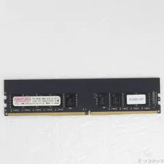 センチュリーマイクロ 64GB(32x2) DDR4 ECC メモリキット センチュリーマイクロ 64GB(32x2) DDR4 ECC メモリキット