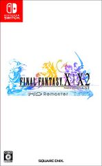 ファイナルファンタジーX/X-2 HD Remaster - Switch