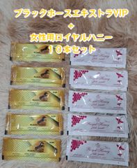 ⭐未開封1箱30本 女性用ロイヤルハニー⭐ - メルカリ ⭐未開封1箱30本 女性用ロイヤルハニー⭐ - メルカリ