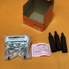 屋外用混合器  TMX-UBM 4K 8K放送対応