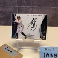 2025年最新】ジャイアンツ直筆サインカードの人気アイテム - メルカリ