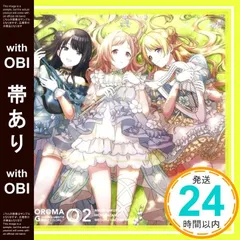 2025年最新】PANOR@MA WINGの人気アイテム - メルカリ