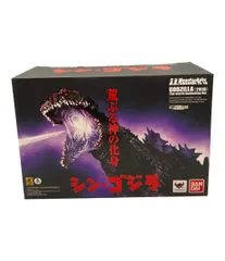 2025年最新】s.h.monsterarts ゴジラ 第4形態覚醒ver.の人気