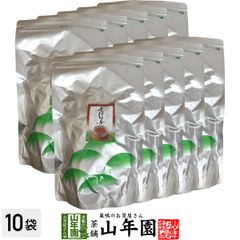 業務用 ほうじ茶 ティーパック 5g×100パック×10袋セット 大容量 茶葉厳選 本格的 送料無料 ティーパック 冷水でもHOTでもおいしい 妊婦 ダイエット 食物繊維 贈り物 ギフト プレゼント 父の日 お中元 プチギフト お茶 2025 内祝い お返し
