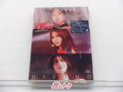 2025年最新】misamo cd 未開封の人気アイテム - メルカリ