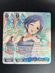 ヴァイス】デレマス NextTwinkle! SP神高確 速水 奏 サイン